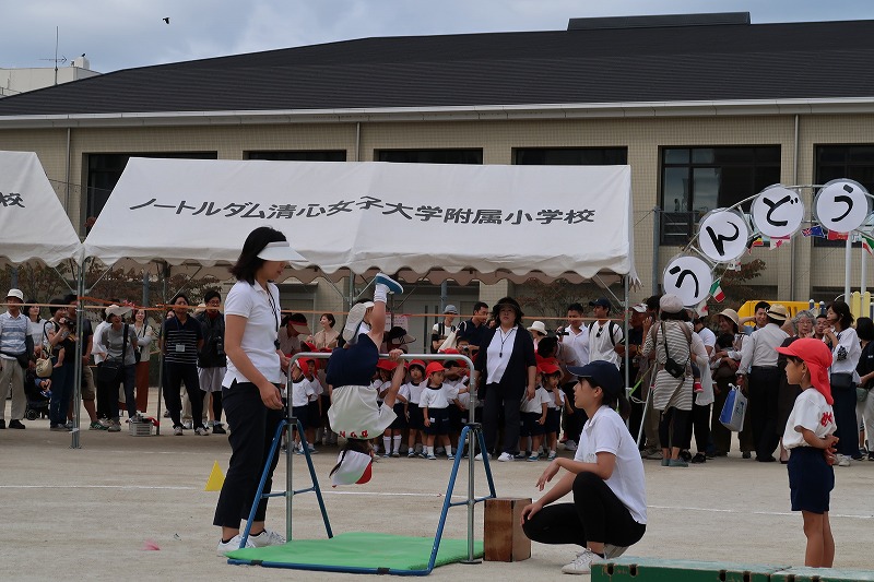 10月6日 運動会が行われました ノートルダム清心女子大学附属幼稚園 10月6日 運動会が行われました ノートルダム清心女子大学附属幼稚園